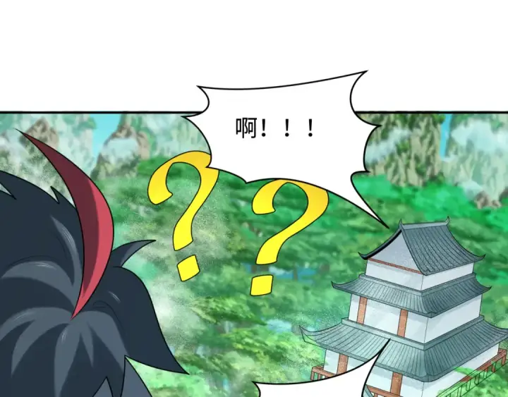 漫画《全球诡异时代》第214话 绫罗的诞生！第35张图