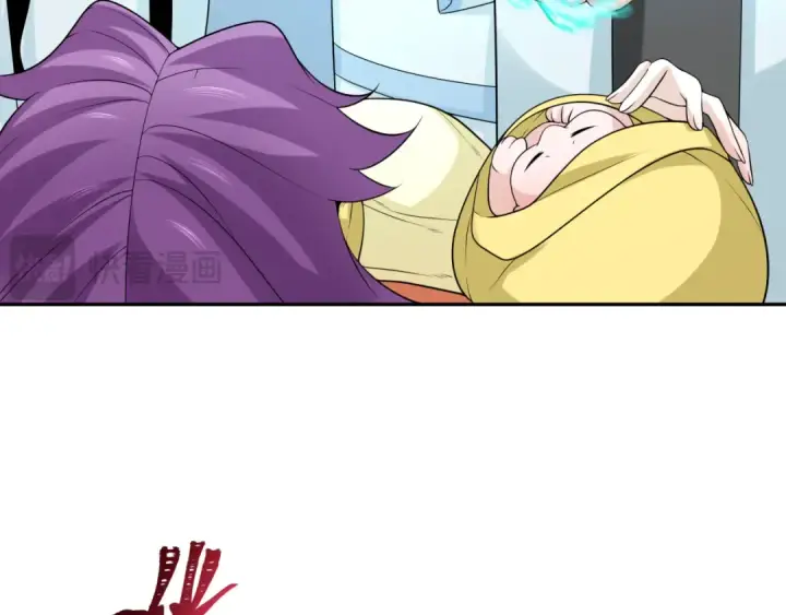 漫画《全球诡异时代》第214话 绫罗的诞生！第53张图