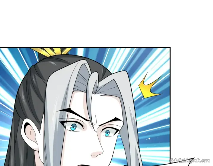 漫画《全球诡异时代》第214话 绫罗的诞生！第56张图