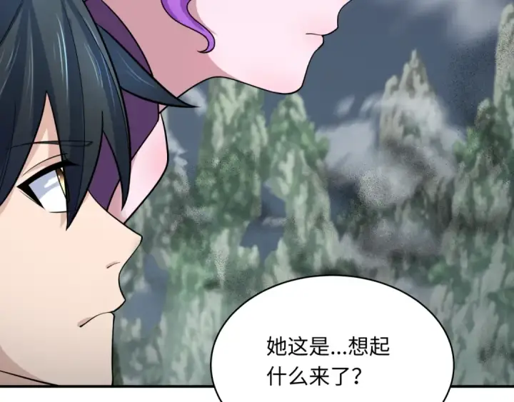 漫画《全球诡异时代》第214话 绫罗的诞生！第6张图