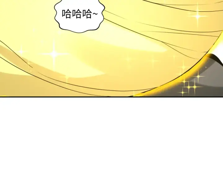 漫画《全球诡异时代》第214话 绫罗的诞生！第63张图