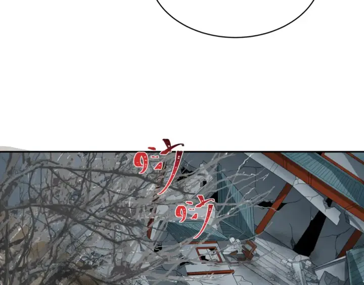 漫画《全球诡异时代》第214话 绫罗的诞生！第7张图