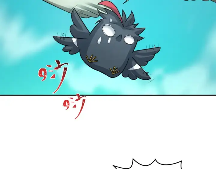 漫画《全球诡异时代》第214话 绫罗的诞生！第74张图