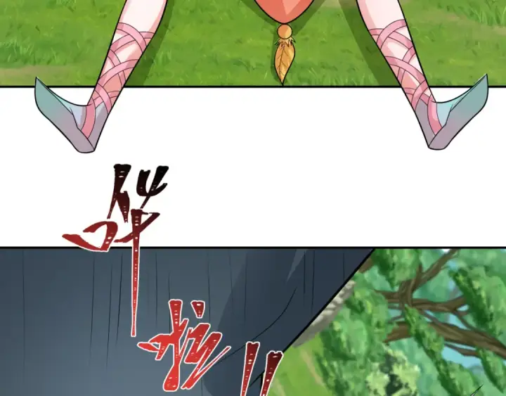 漫画《全球诡异时代》第214话 绫罗的诞生！第82张图