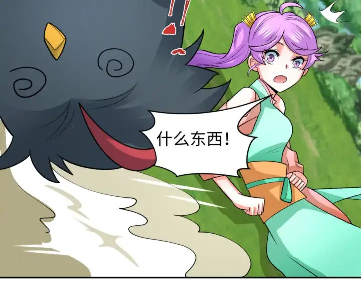 漫画《全球诡异时代》第214话 绫罗的诞生！第83张图
