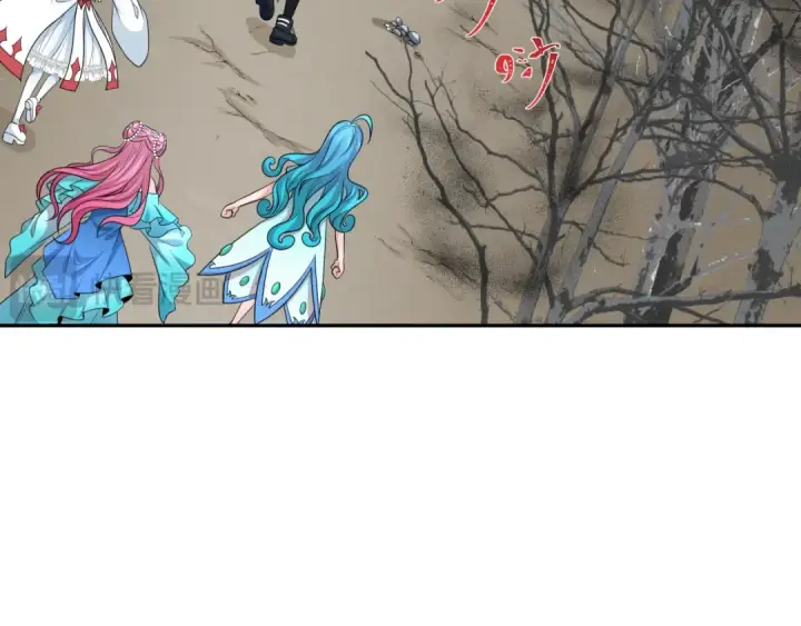 漫画《全球诡异时代》第214话 绫罗的诞生！第9张图