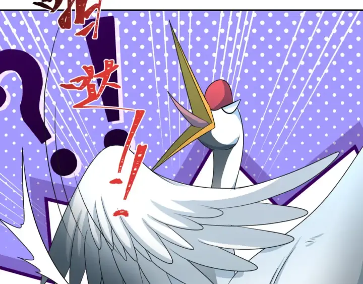 漫画《全球诡异时代》第214话 绫罗的诞生！第94张图