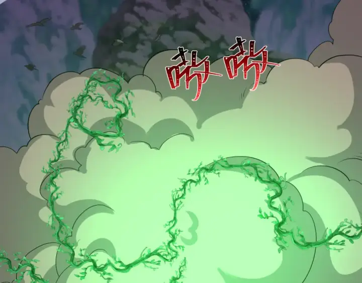 漫画《全球诡异时代》第215话 仙器宝罗伞！第117张图