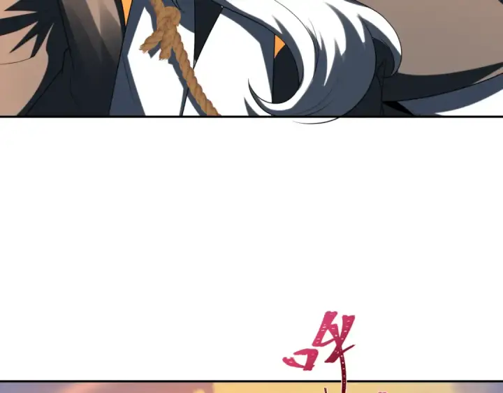 漫画《全球诡异时代》第215话 仙器宝罗伞！第33张图