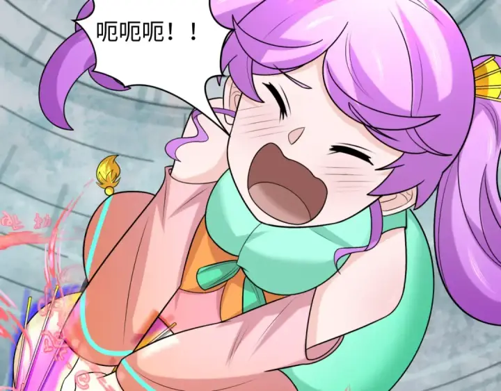 漫画《全球诡异时代》第215话 仙器宝罗伞！第76张图