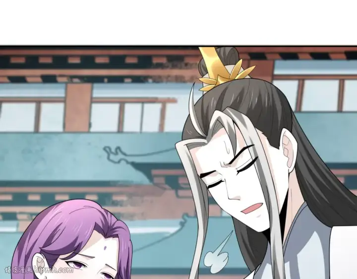 漫画《全球诡异时代》第215话 仙器宝罗伞！第8张图