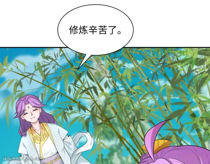 漫画《全球诡异时代》第215话 仙器宝罗伞！第96张图