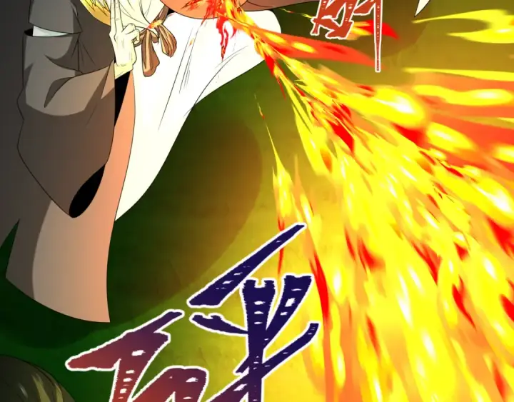 漫画《全球诡异时代》第216话 蓬莱危机！第35张图
