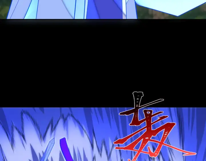 漫画《全球诡异时代》第216话 蓬莱危机！第47张图