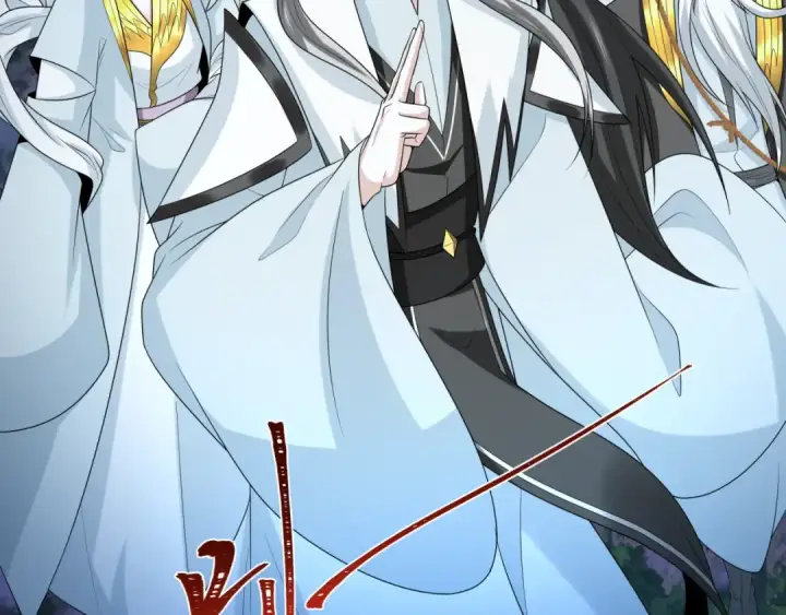 漫画《全球诡异时代》第216话 蓬莱危机！第6张图