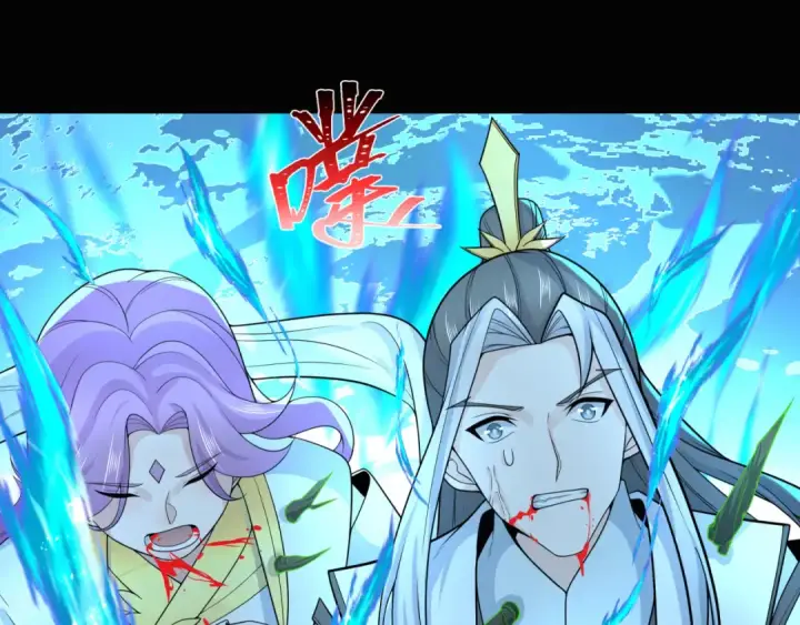 漫画《全球诡异时代》第216话 蓬莱危机！第65张图