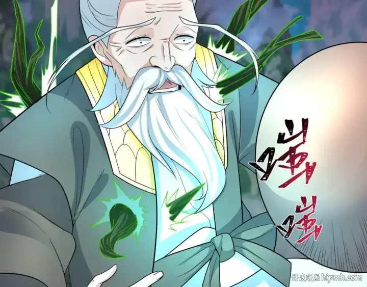 漫画《全球诡异时代》第216话 蓬莱危机！第72张图