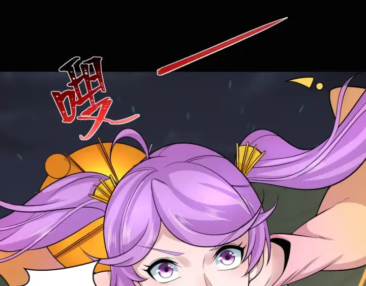 漫画《全球诡异时代》第216话 蓬莱危机！第78张图