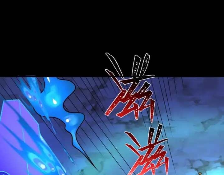 漫画《全球诡异时代》第216话 蓬莱危机！第87张图