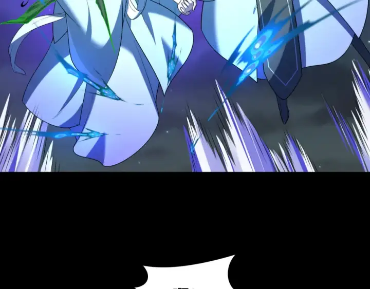 漫画《全球诡异时代》第216话 蓬莱危机！第93张图