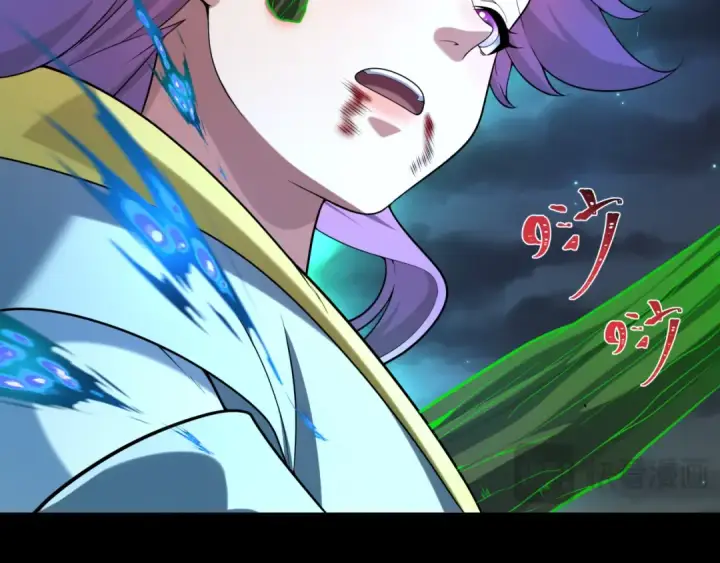 漫画《全球诡异时代》第216话 蓬莱危机！第97张图