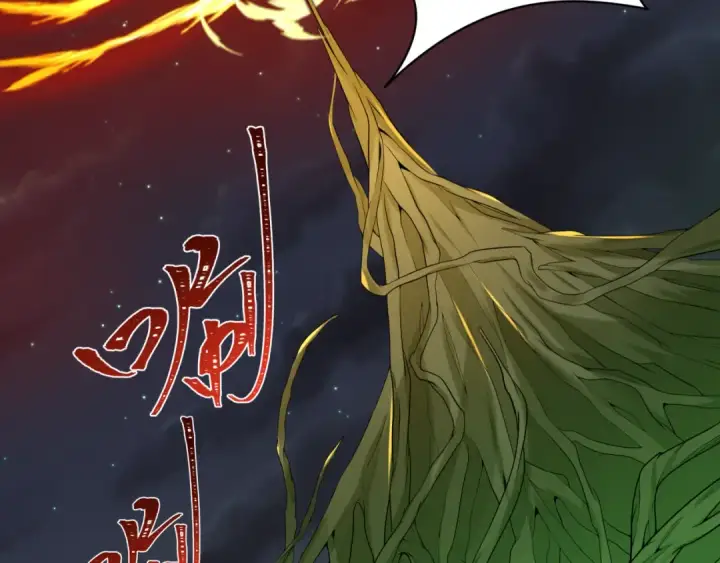 漫画《全球诡异时代》第217话 林风的决断！第10张图