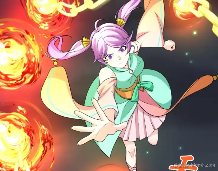 漫画《全球诡异时代》第217话 林风的决断！第16张图