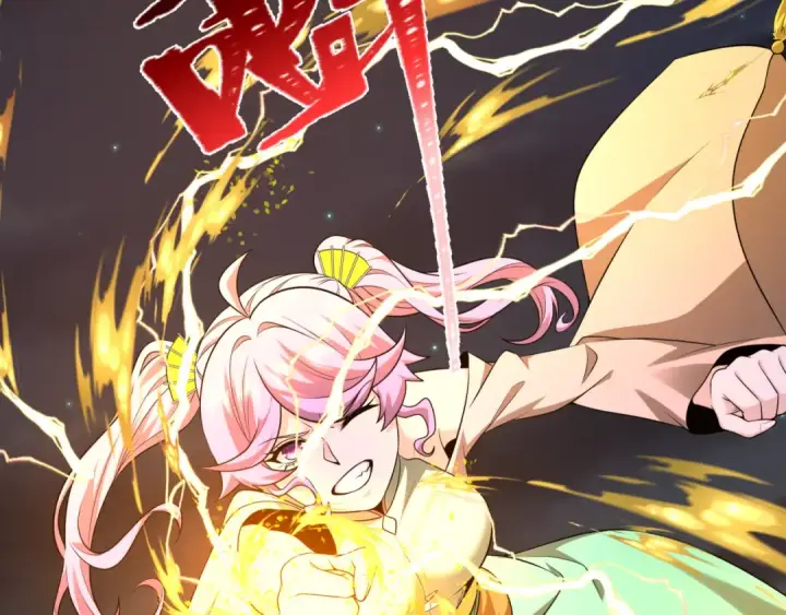 漫画《全球诡异时代》第217话 林风的决断！第30张图