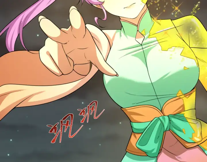 漫画《全球诡异时代》第217话 林风的决断！第53张图