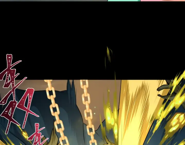 漫画《全球诡异时代》第217话 林风的决断！第54张图