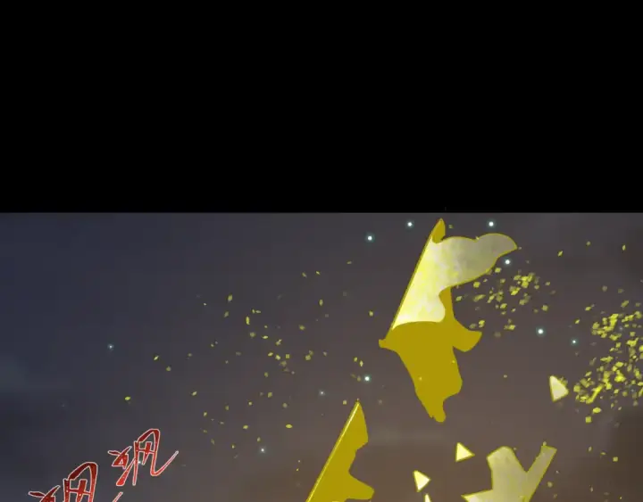 漫画《全球诡异时代》第217话 林风的决断！第61张图