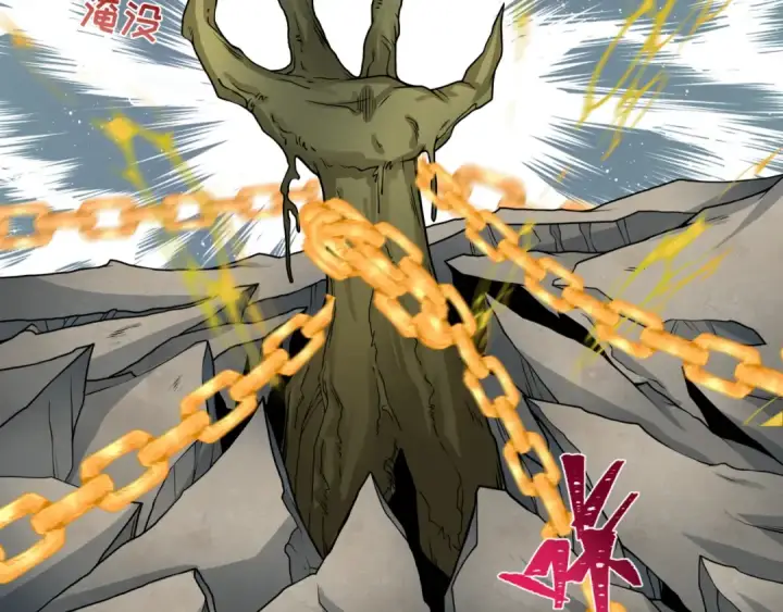 漫画《全球诡异时代》第217话 林风的决断！第69张图