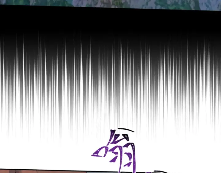 漫画《全球诡异时代》第217话 林风的决断！第77张图
