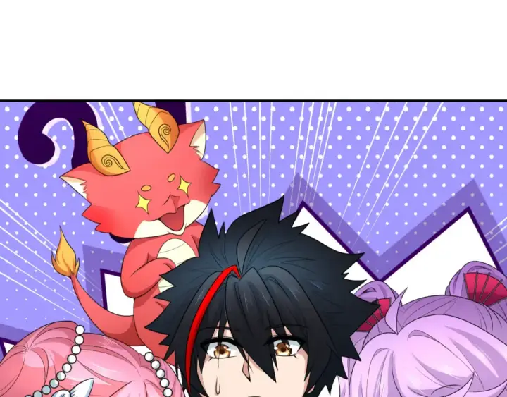 漫画《全球诡异时代》第218话 奇怪的树人！第29张图