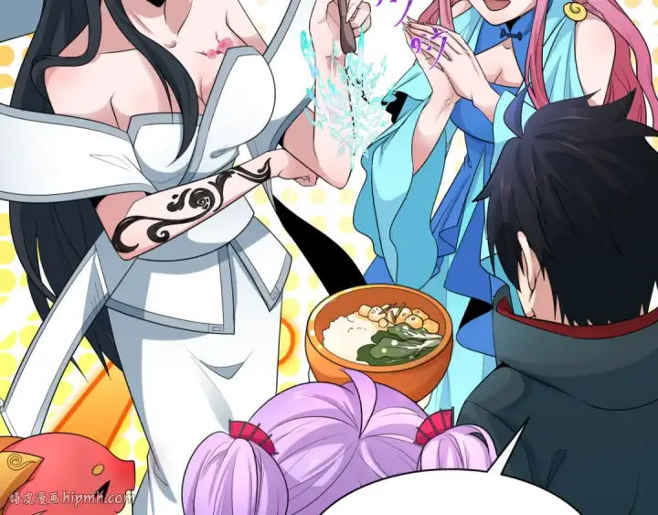 漫画《全球诡异时代》第218话 奇怪的树人！第32张图
