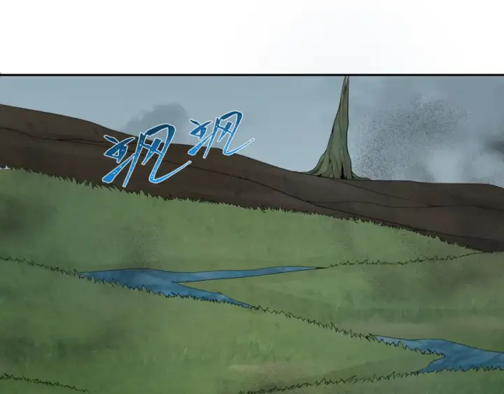 漫画《全球诡异时代》第218话 奇怪的树人！第75张图
