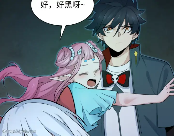 漫画《全球诡异时代》第218话 奇怪的树人！第88张图