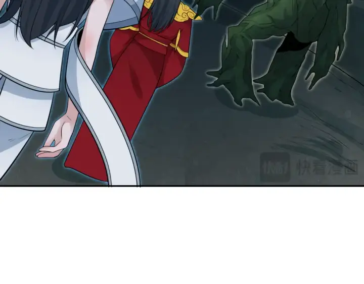 漫画《全球诡异时代》第218话 奇怪的树人！第94张图