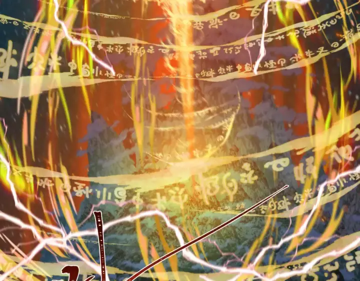 漫画《全球诡异时代》第219话 树人的身份！第130张图