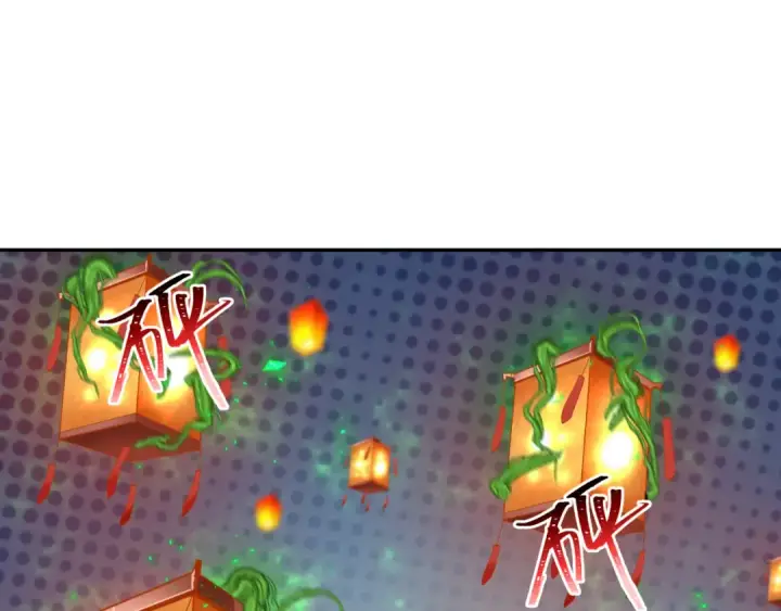 漫画《全球诡异时代》第219话 树人的身份！第17张图