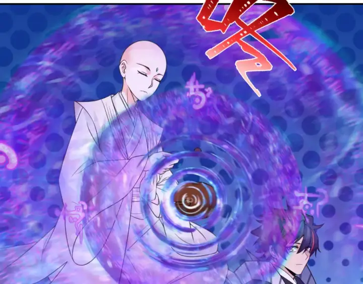 漫画《全球诡异时代》第219话 树人的身份！第36张图
