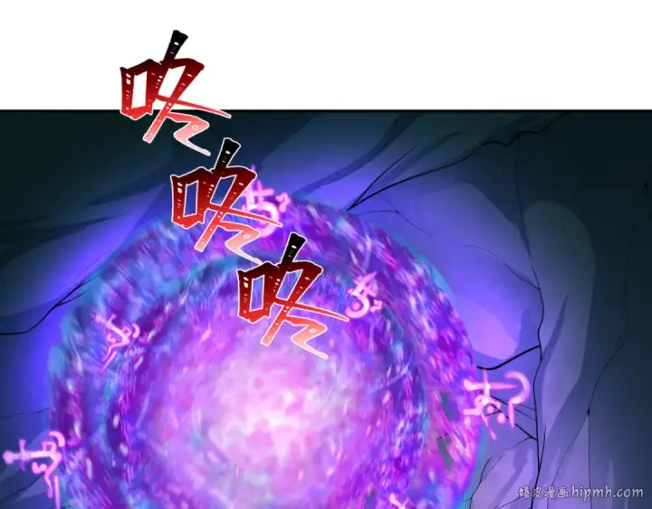 漫画《全球诡异时代》第219话 树人的身份！第40张图