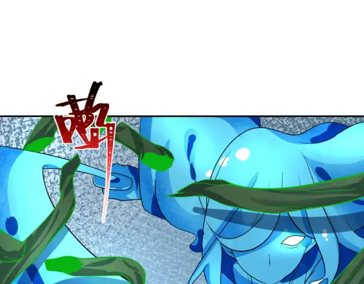 漫画《全球诡异时代》第219话 树人的身份！第61张图