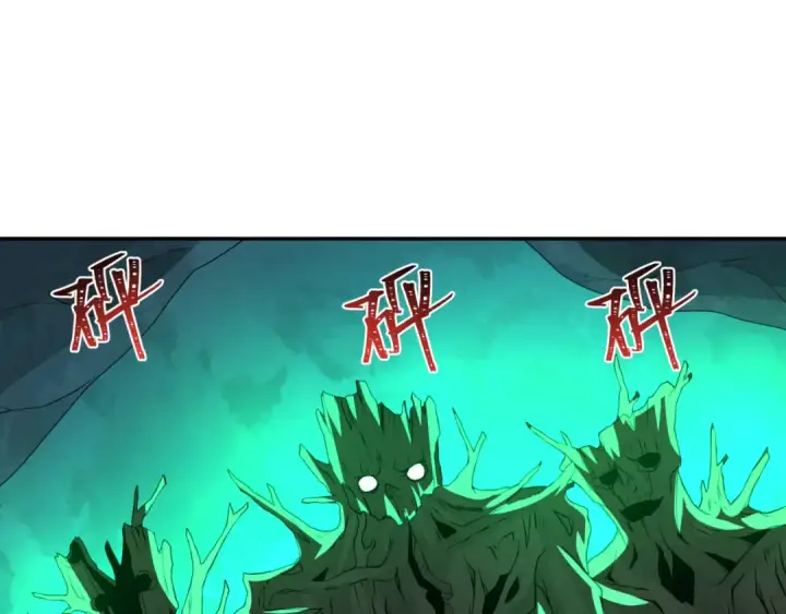 漫画《全球诡异时代》第219话 树人的身份！第76张图