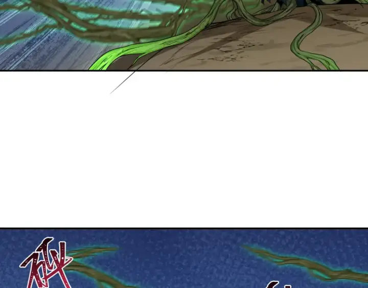 漫画《全球诡异时代》第219话 树人的身份！第87张图
