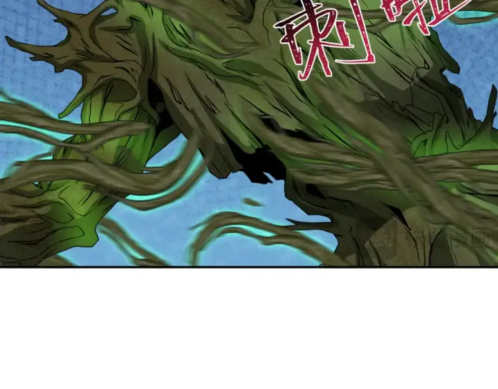 漫画《全球诡异时代》第219话 树人的身份！第93张图