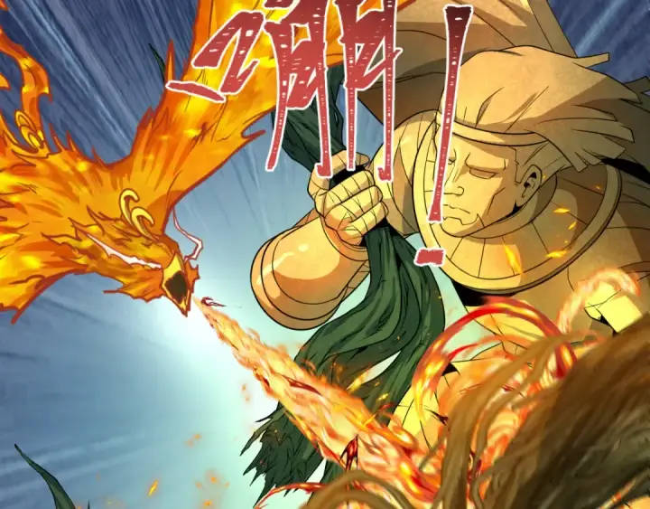 漫画《全球诡异时代》第220话 击败邪神！第100张图