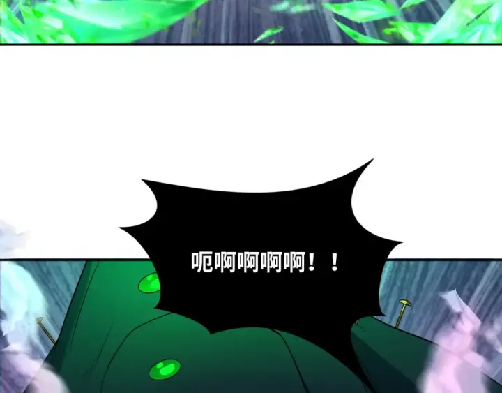 漫画《全球诡异时代》第220话 击败邪神！第117张图