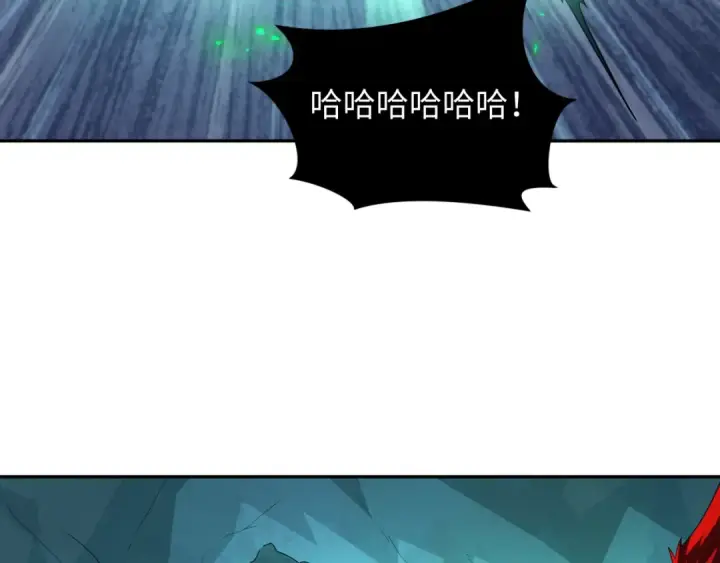 漫画《全球诡异时代》第220话 击败邪神！第125张图
