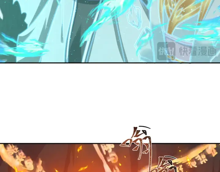 漫画《全球诡异时代》第220话 击败邪神！第18张图